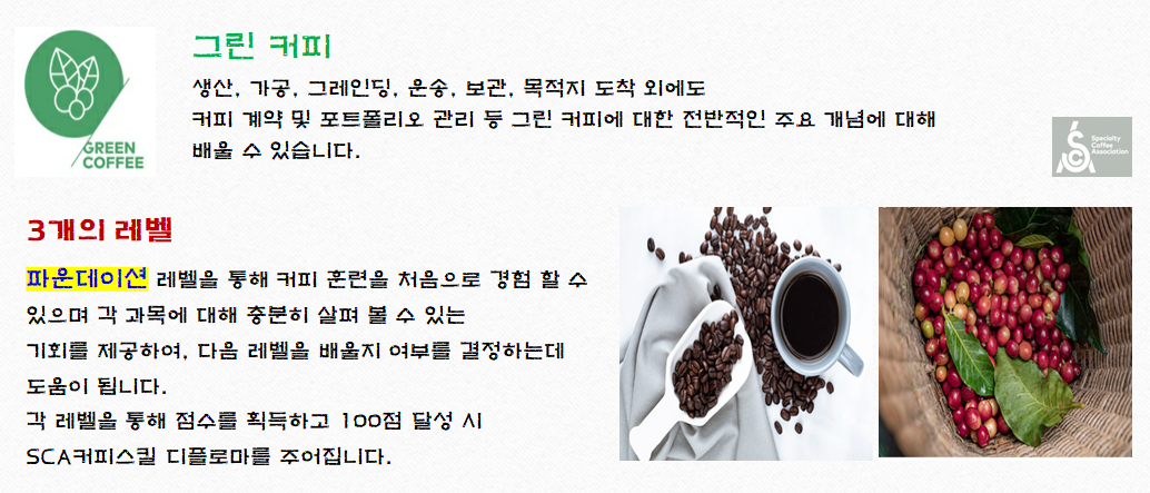 사용자 등록이미지
