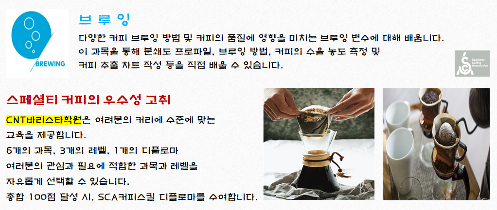 사용자 등록이미지