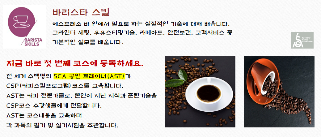 사용자 등록이미지